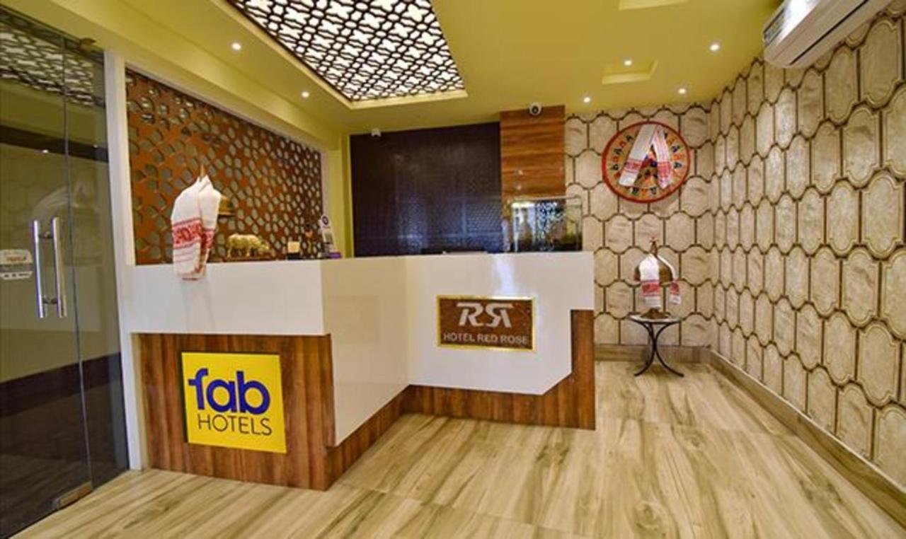 Fabhotel Rr Suites Гувахати Екстериор снимка